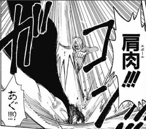 One Piece サンジの技 まとめ 随時更新 おにぎりまとめ