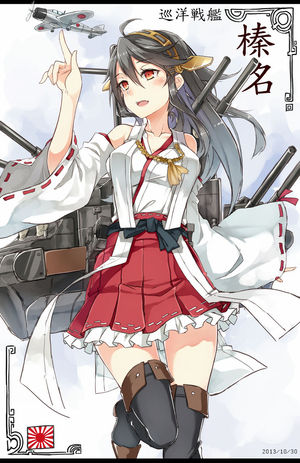 艦これ かっこかわいい榛名の画像を集めてみる 壁紙 おにぎりまとめ
