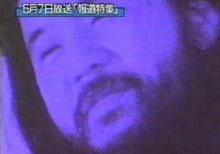 そりゃ依存症にもなるわ パチンコ台にはサブリミナル効果が仕込まれていた おにぎりまとめ