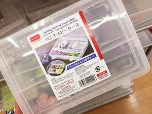 韓国で人気 ダイソーのケースで作る筆箱 ダイソピルトンとは おにぎりまとめ