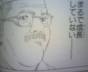 スラムダンク安西先生の言葉まとめ おにぎりまとめ