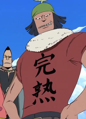 社員２０００名 バロックワークス会社案内 大企業 おにぎりまとめ