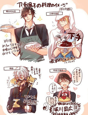 刀剣乱舞 とうらぶ ほっこり可愛いイラスト集 三日月宗近 小狐丸 鶴丸国永ほか おにぎりまとめ