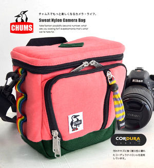 かわいい洋服にも合う 女子向けカメラバッグ おにぎりまとめ