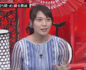 日焼けしてない美白の浅尾美和が浅尾美和だと分からないほど可愛くなってると話題に ビーチバレー おにぎりまとめ