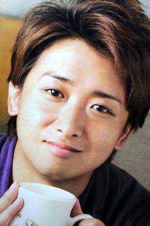 嵐 大野智 が携帯メアド変更した時に唯一教えた相手って誰 おにぎりまとめ