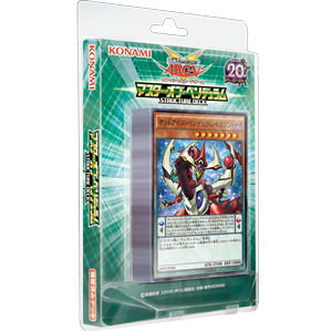 遊戯王ocg 最近の魔術師デッキが強すぎ ペンデュラムが環境を支配 おにぎりまとめ