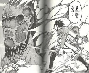 22年秋冬新作 立体機動装置 進撃の巨人 売り切れました コスプレ Lcohdental Com