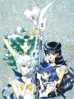 セーラームーンブーム再来 なのに姿を見せない外部太陽系戦士 おにぎりまとめ