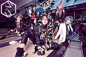 最近キテル おすすめのドマイナービジュアル系ロックバンド集 おにぎりまとめ