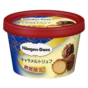 冬でもアイスが食べたい 新作冬アイス おにぎりまとめ