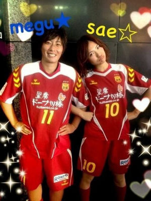女子サッカー アジア大会で大活躍 高瀬愛実選手の画像まとめ なでしこジャパン おにぎりまとめ