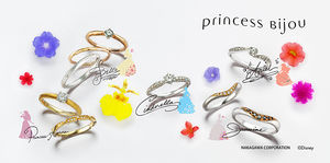 女性必見 ディズニーキャラ プリンセスの婚約 結婚指輪ブランド一覧 ディズニー好きの為のまとめ おにぎりまとめ