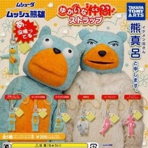 ムシューダ ムッシュ熊雄 の実態のまとめ おにぎりまとめ