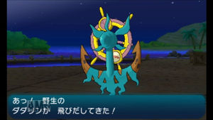 ポケモンサンムーンの良かった所をまとめました 評価 感想 おにぎりまとめ