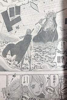 ネタバレ ワンピースあらすじ 感想 One Piece 753 768話 おにぎりまとめ