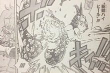 ネタバレ ワンピースあらすじ 感想 One Piece 753 768話 ページ 2 おにぎりまとめ