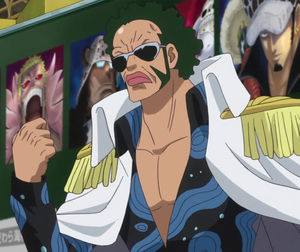 One Piece 海軍本部 登場人物まとめ おにぎりまとめ