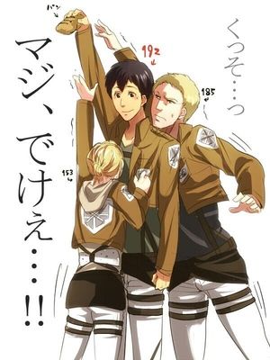 進撃の巨人ss アニ ライナー ライナー ほらよ おにぎりまとめ