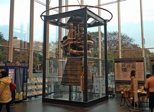 ロケットの機体の厚さはたったアルミ缶30枚分 アイソグリッド構造がすごい おにぎりまとめ