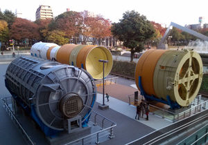 ロケットの機体の厚さはたったアルミ缶30枚分 アイソグリッド構造がすごい おにぎりまとめ