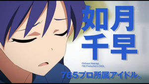 The Idolm Ster アイドルマスター 如月千早 壁紙画像まとめ おにぎりまとめ