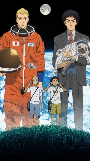 壁紙 宇宙兄弟 画像 おにぎりまとめ