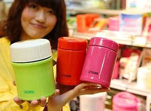 あさイチで紹介されたスープジャーを調べてみた おにぎりまとめ