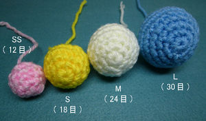 猫 おもちゃとベッド ハンドメイド 作り方 無料型紙 おにぎりまとめ