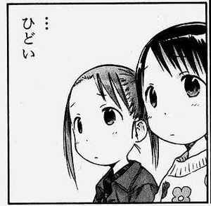 煽り用ｗ Twitterで便利そうな気づいたら保存してた画像ｗｗｗｗｗｗｗｗｗｗ 糞リプ おにぎりまとめ