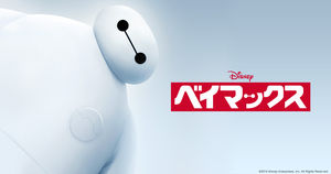 14年流行ったあのキャラクター達が これは可愛い キャラ弁まとめ おにぎりまとめ 14年流行ったあのキャラクター達が これは可愛い キャラ弁まとめ おにぎりまとめ