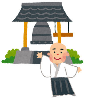 除夜の鐘イラスト画像 大晦日 おにぎりまとめ