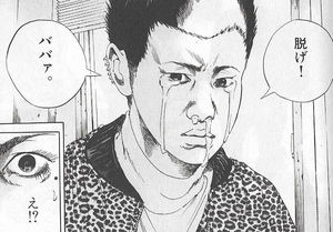 ヤクザくん編 凶悪過ぎるヤツらに狙われる 闇金ウシジマくん おにぎりまとめ
