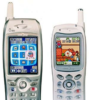 なにこれ 本当に流行ってた90年代の携帯電話あるある おにぎりまとめ