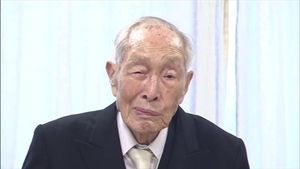 世界最高齢の男性が死去し、日本人男性が最高齢に