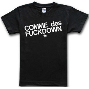 Ibuqlo サマンサ田端 フランク三浦 パロディブランドは許されるのか おにぎりまとめ