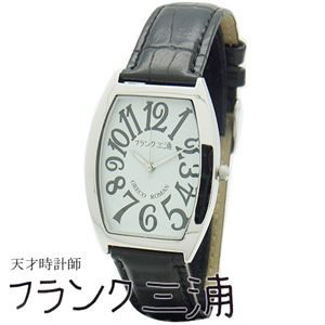 Ibuqlo サマンサ田端 フランク三浦 パロディブランドは許されるのか おにぎりまとめ