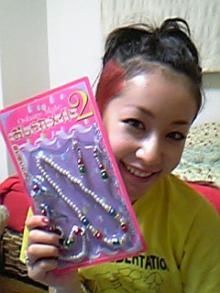木村カエラ 髪型 ショート ツーブロック ボブ 画像集 15 ヘアアレンジやメイクの参考に おにぎりまとめ