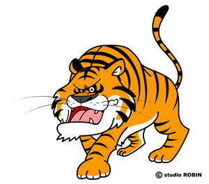 フリー素材 虎 のイラスト まとめ おにぎりまとめ