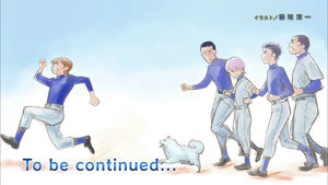 アニメ ダイヤのa エンドカード集 最新 1 2期45話 話 おにぎりまとめ