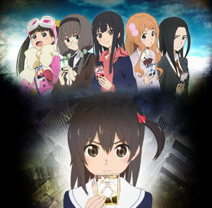 Selector Infected Wixoss 壁紙画像まとめ おにぎりまとめ