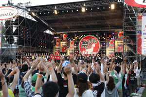 ランティス祭り14 全公演セットリスト Lantis15th おにぎりまとめ