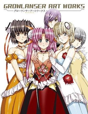 うるし原智志の美麗イラスト 画像 壁紙を集めた 姦 Kan グローランサー ラングリッサー おにぎりまとめ