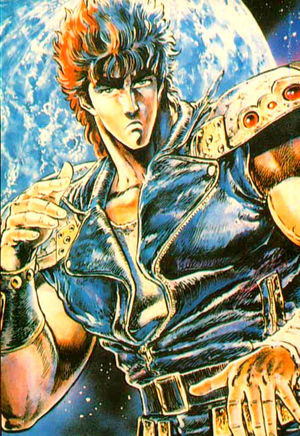 アニメ 北斗の拳 の名言 名セリフ 動画集 お前はもう死んでいる おにぎりまとめ