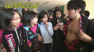 画像 広瀬すず ピース綾部に胸毛を見せられ全力で逃げるｗｗ デビュー前の小学生時代にネプリーグ出演 おにぎりまとめ