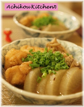 クックパッドの簡単 絶品 大根の煮物 レシピ 激選19 めんつゆ 圧力鍋 こんにゃく 豚肉 卵 おにぎりまとめ