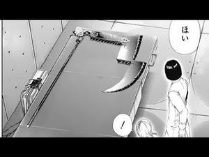 見た目も強さも1級品 鈴屋什造の魅力 東京喰種re おにぎりまとめ