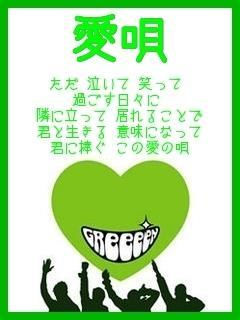 ５月病を克服 ５月の名曲のまとめ ページ 2 おにぎりまとめ