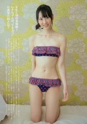 Ske48 松井玲奈 水着グラビア画像まとめ 高画質 おにぎりまとめ