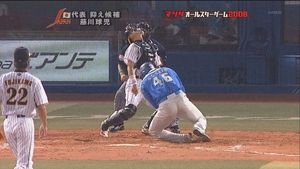 プロ野球おもしろ画像まとめ おにぎりまとめ